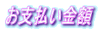 ���x�������z 