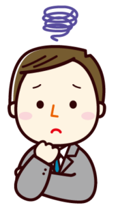 不用品のお悩みをかかえている人