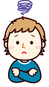 不用品のお悩みをかかえている人