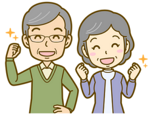 喜んでいる老人