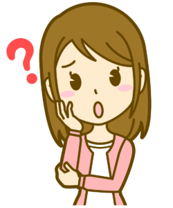 疑問に思っている女性