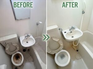 厚木市T様｜遺品整理後の浴室・トイレ清掃事例